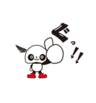 ぱんだ つばさ。その1（個別スタンプ：6）