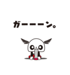 ぱんだ つばさ。その1（個別スタンプ：11）