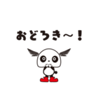ぱんだ つばさ。その1（個別スタンプ：15）