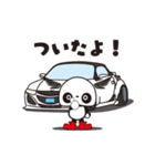 ぱんだ つばさ。その1（個別スタンプ：23）