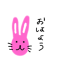 どうぶつちゃんあつまれ（個別スタンプ：5）
