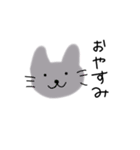 どうぶつちゃんあつまれ（個別スタンプ：7）