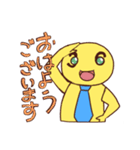 さぶろっくん（個別スタンプ：1）