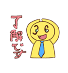 さぶろっくん（個別スタンプ：2）