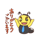 さぶろっくん（個別スタンプ：5）