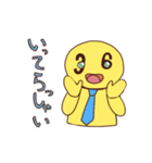 さぶろっくん（個別スタンプ：14）