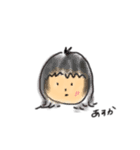 おみの(完成度低め)（個別スタンプ：14）