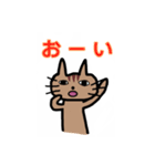 毎日使えるゆるゆる猫ちゃん（個別スタンプ：9）