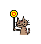 毎日使えるゆるゆる猫ちゃん（個別スタンプ：12）