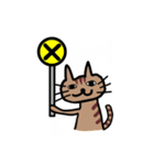 毎日使えるゆるゆる猫ちゃん（個別スタンプ：13）