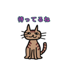 毎日使えるゆるゆる猫ちゃん（個別スタンプ：22）