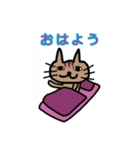 毎日使えるゆるゆる猫ちゃん（個別スタンプ：25）