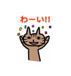 毎日使えるゆるゆる猫ちゃん（個別スタンプ：27）