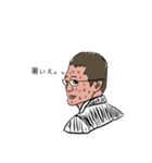 mkty（個別スタンプ：1）