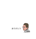 mkty（個別スタンプ：6）