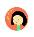 emaNooo（個別スタンプ：4）