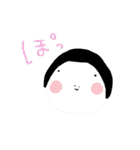 emaNooo（個別スタンプ：7）