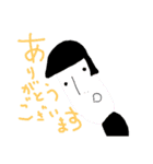 emaNooo（個別スタンプ：8）