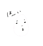 emaNooo（個別スタンプ：9）