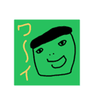 emaNooo（個別スタンプ：21）
