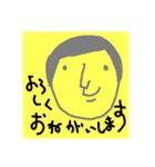 emaNooo（個別スタンプ：22）