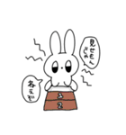 口数多めなアバンギャルドうさぎ（当社比）（個別スタンプ：21）