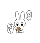 口数多めなアバンギャルドうさぎ（当社比）（個別スタンプ：38）