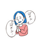 ごめんなさい図鑑（個別スタンプ：1）