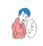 ごめんなさい図鑑（個別スタンプ：5）
