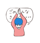 ごめんなさい図鑑（個別スタンプ：6）