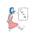 ごめんなさい図鑑（個別スタンプ：10）