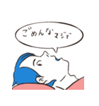ごめんなさい図鑑（個別スタンプ：11）