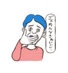 ごめんなさい図鑑（個別スタンプ：12）