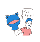 ごめんなさい図鑑（個別スタンプ：13）