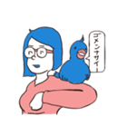 ごめんなさい図鑑（個別スタンプ：14）