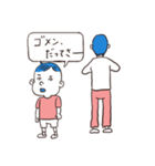 ごめんなさい図鑑（個別スタンプ：15）