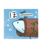 たんぱく魚（個別スタンプ：4）