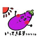 ナス子の日常 〜敬語編〜（個別スタンプ：2）