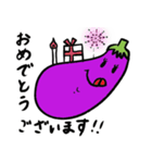 ナス子の日常 〜敬語編〜（個別スタンプ：6）