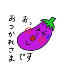 ナス子の日常 〜敬語編〜（個別スタンプ：10）