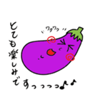 ナス子の日常 〜敬語編〜（個別スタンプ：15）