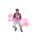 ばあちゃんs スタンプ（個別スタンプ：8）
