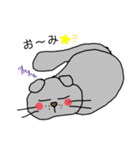 とらもんすたんぷ（個別スタンプ：4）