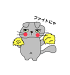 とらもんすたんぷ（個別スタンプ：9）