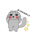 とらもんすたんぷ（個別スタンプ：10）