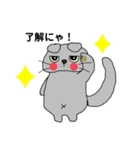 とらもんすたんぷ（個別スタンプ：12）