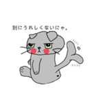 とらもんすたんぷ（個別スタンプ：14）