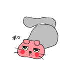 とらもんすたんぷ（個別スタンプ：19）