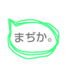 日常で使えるかな（個別スタンプ：13）