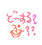 日常で使えるかな（個別スタンプ：20）